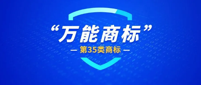 image-20220705120034-1.png